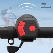 Resim 120dB Yüksek Sesli Bisiklet Elektrikli Zil, USB Şarj Edilebilir Hırsızlık Alarmlı Uyarı Fonksiyonlu Bisiklet Aksesuarı 