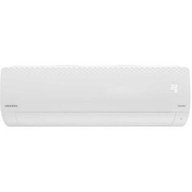 Resim Grundig GAC 12002/12003 12.000 BTU Duvar Tipi Klima 