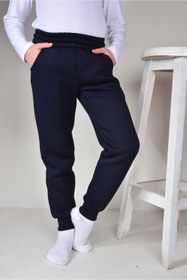 Resim KİDSPİTİRCİK Unısex Çocuk Lacivert 3ip Kalın Polarlı Eşofman Altı 