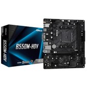 Resim ASROCK B550M-HDV 2xDDR4 M.2 D-SUB DVI HDMI AM4 Soket Anakart 