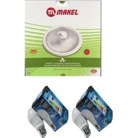 Resim Makel Sensörlü Tavan Armatürü + 2 Adet Ack Ampul 