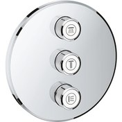 Resim Grohe Grohtherm Smartcontrol Üç Noktadan Akış Kontrollü Kumanda - 29122000 