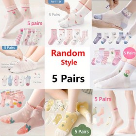 Resim 5 Çift Rastgele Stil Yazlık Mesh Karakterli Kız Çocukları İçin Hafif ve Nefes Alabilen Çorap 