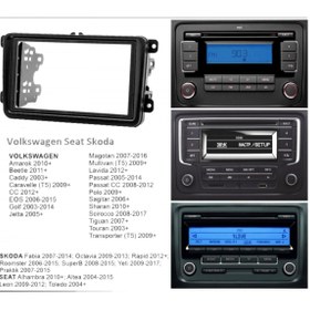 Resim Cadence Seat,skoda,ww Uyumlu 2-dın Çerçeve 