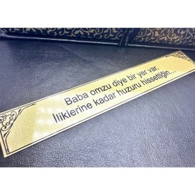 Resim MZ Babalar Günü İçin Tesbih Kutu Yazısı 