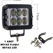 Resim Off Road Led Bar Delici Beyaz Işık - Beyaz Flaşlı 1 Adet Metal N11.1935 