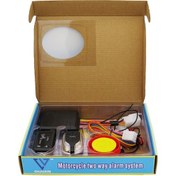 Resim Uzaktan Kumanda Led Ekranlı Motosiklet Alarm Sistemi - Çok Renkli Yurt Dışından A 