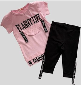 Resim Turuncu Gardrop Flashy Life Taytlı Kız Çocuk Takım Pembe 