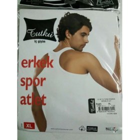 Resim Tutku Erkek Spor Atlet 3’lü Paket Yazlık Kullanım İçin Rahat Kesim ve Ter Tutmayan Özellikler 