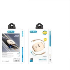 Resim Go-Des GD-UC682 Type-C to Type-C Makaralı Data ve Şarj Kablosu 100W - Siyah 