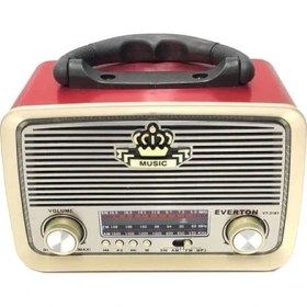 Resim Hazego Bt USB Ibreli Şarjlı Radyo 