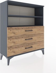 Resim Arges Şifonyer 2 Raflı 3 Çekmeceli 88x30x106 Antrasit-çam Antrasit 