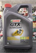 Resim Castrol 10W40 GTX 4LT MOTOR YAĞI 