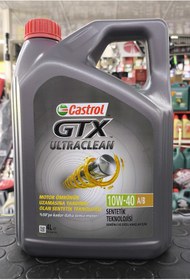 Resim Castrol 10W40 GTX 4LT MOTOR YAĞI 