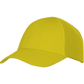 Resim KANT Koruyucu Kep Şapka Baret Sarı 