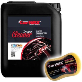 Resim Carwax Motor Temizleyici - Grease Cleaner - 5 Kg 