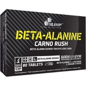 Resim OLİMP Beta-Alanine Carno Rush 80 Tablet 