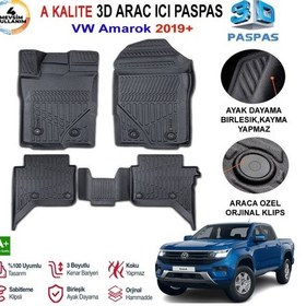 Resim Vw Amarok 3d Paspas Havuzlu Pro 2019 Sonrası 