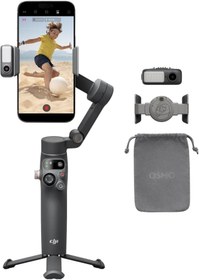 Resim DJI OSMO MOBILE 7P GIMBAL İthalatçı Garantili 