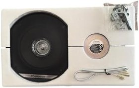 Resim Pioneer TS-G1310F 13 cm (5.25") Çift Konili Oto Hoparlör Seti - 230W Maksimum Güç, Kristal Netliğinde Vokal ve Gelişmiş Bas (2 Adet) 