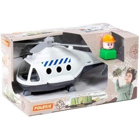 Resim Pol-68651 - Kutulu Helikopter 