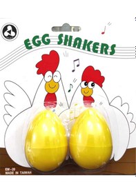 Resim Maxtone Osc48yl Yumurta Shaker İkili Sarı 