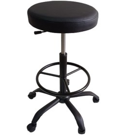 Resim Bar Taburesi Siyah Metal Ayaklı Çemberli 