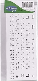 Resim Lunatic Addison 300168 Arapça Q Beyaz Klavye Stiker 