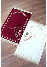 Resim İsme Özel Nakışlı Çiftler İçin Kalpli Yumuşak Dokulu Şönil Seccade Seti Bordo Krem Bordo - Krem 