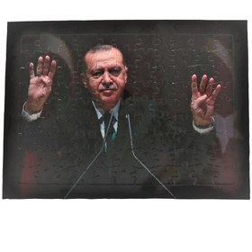 Resim Baskılı 99 Parça Puzzle 
