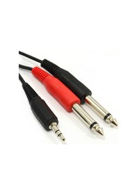 Resim 3.5 Mm Stereo To 2X6.3 Mm Mono Kablo 3 Metre 