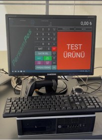 Resim Performax Barkod Sistemi Bilgisayar (2. el)- Program-Barkod Okuyucu 