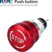 Resim Arduino 19mm Metal Acil-stop Big Ip65 5a 250vac 