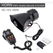 Resim SİSA SENİSTESENAL 7 Sesli Mikrofonlu Megafon Siren 100 WATT Yüksek Sesli 12 Volt Uyumlu 