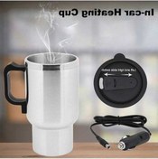 Resim Novahub 12v 450ml Elektrikli Su Isıtıcısı - Araba, Kamp, Kahve Sütü - Qiilu '- 