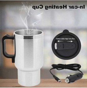 Resim Novahub 12v 450ml Elektrikli Su Isıtıcısı - Araba, Kamp, Kahve Sütü - Qiilu '- 