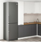 Resim Minar 40 Cm Mutfak Boy Dolabı Beyaz Antrasit D40-Mcba1 Beyaz 