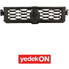 Resim Panjur Izgarası Range T Evo - 7484596581 