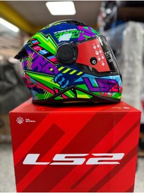 Resim LS2 Kıd Svent Mavi-yeşil Çocuk Kask 