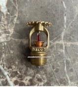 Resim Tyco Pirinç Dik Yangın Söndürme Aparatı Sprink Yangın Fiskiyesi 68-c 1/2 