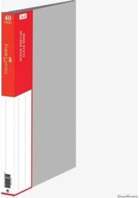 Resim Faber Sunum Dosyası Standart 40 Lı Gri 140104 / Diğer 