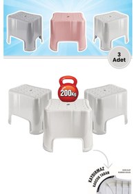 Resim Flora 3 Adet Herkül Banyo Taburesi, Kaydırmaz Kauçuk Tabanlı 200 Kg Taşıma Kapasiteli Lüks Tabure Beyaz 