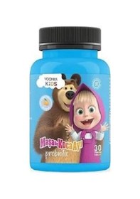 Resim Voonka Kids Maşa İle Koca Ayı Probiyotik 30 Çiğneme Tableti 8683655089013 