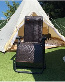 Resim Campout Titan Şezlong Koltuk Kahve 