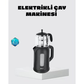 Resim Midas Toptan Home Sinbo Elektrikli Çay Makinesi 1.7 L Su Isıtıcı ve Cam Demlikli Güvenli Kullanım 