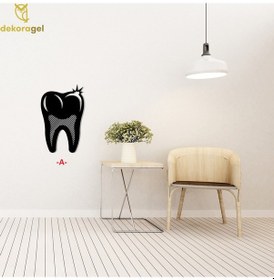 Resim Dental Tasarım Diş Metal Tablo 