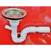 Resim Yapıtaşı Körüklü Çöpmak Geniş Gövdeli Mutfak Evye Sifonu Çatallı Krom 