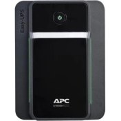 Resim APC BVX700LI-GR Easy-UPS 700VA 230V Avr Schuko Sockets 