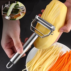 Resim Paslanmaz Çelik Çok Fonksiyonlu Mutfak Soyucu, Dayanıklı Patates Dilimleyici ve Havuç Soyucu, Meyve ve Sebze Soyucu, Sebze Dilimleyici 