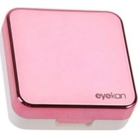 Resim Bizzarini Eyekan Aynalı Şık Lens Kabı,lens Kutusu 